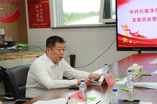 ok138cn太阳集团(古天乐代言)官方网站-Official Website