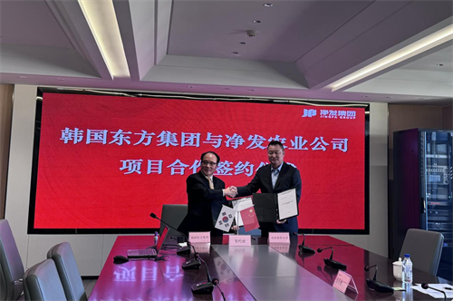 ok138cn太阳集团(古天乐代言)官方网站-Official Website