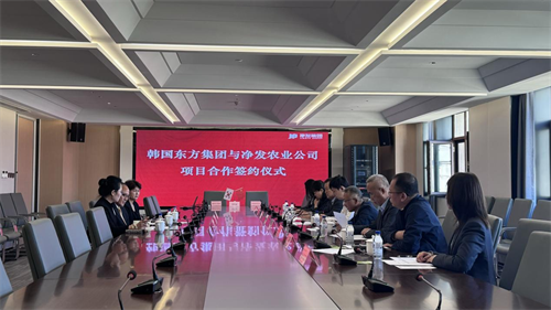 ok138cn太阳集团(古天乐代言)官方网站-Official Website