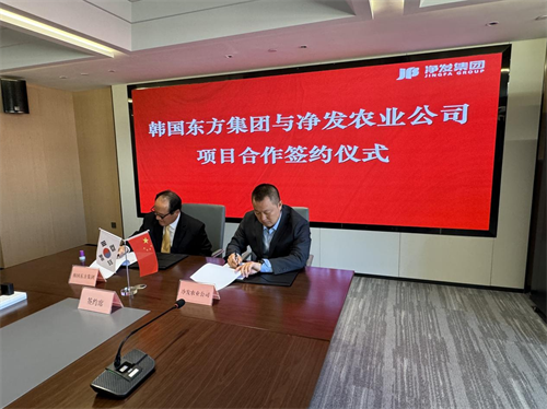 ok138cn太阳集团(古天乐代言)官方网站-Official Website