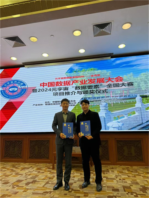 ok138cn太阳集团(古天乐代言)官方网站-Official Website