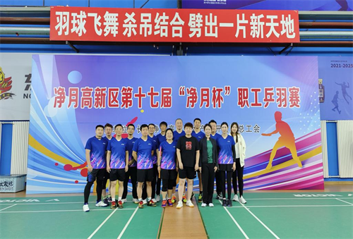 ok138cn太阳集团(古天乐代言)官方网站-Official Website