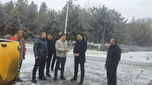 ok138cn太阳集团(古天乐代言)官方网站-Official Website