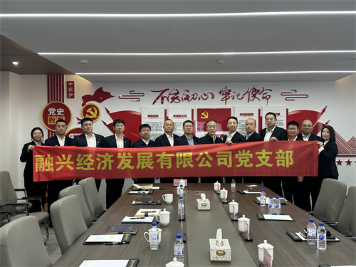 ok138cn太阳集团(古天乐代言)官方网站-Official Website