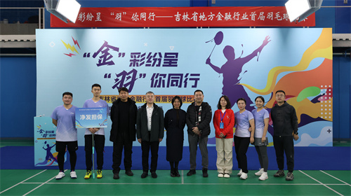 ok138cn太阳集团(古天乐代言)官方网站-Official Website
