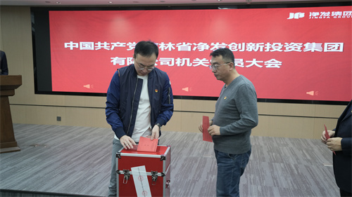 ok138cn太阳集团(古天乐代言)官方网站-Official Website