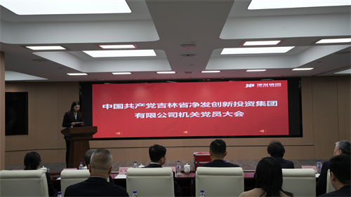 ok138cn太阳集团(古天乐代言)官方网站-Official Website