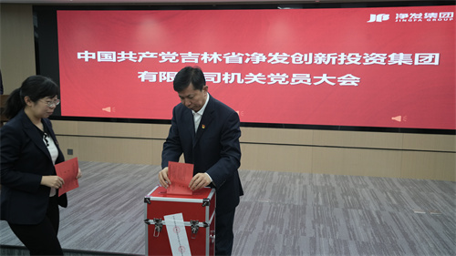 ok138cn太阳集团(古天乐代言)官方网站-Official Website