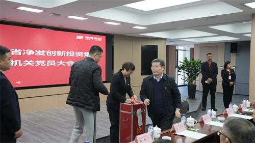 ok138cn太阳集团(古天乐代言)官方网站-Official Website