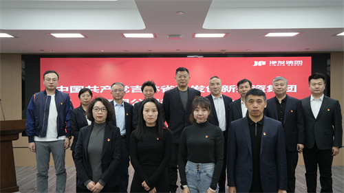 ok138cn太阳集团(古天乐代言)官方网站-Official Website