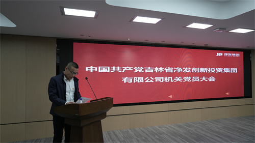 ok138cn太阳集团(古天乐代言)官方网站-Official Website