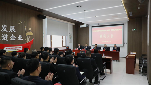 ok138cn太阳集团(古天乐代言)官方网站-Official Website