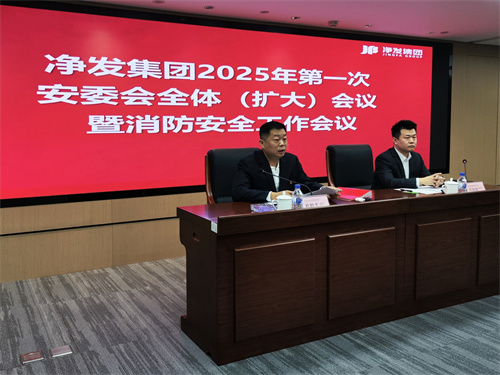 ok138cn太阳集团(古天乐代言)官方网站-Official Website
