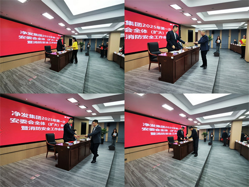 ok138cn太阳集团(古天乐代言)官方网站-Official Website