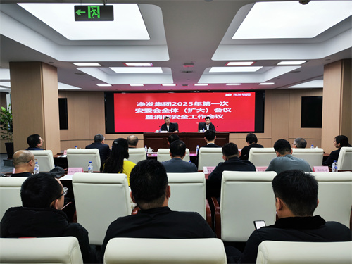 ok138cn太阳集团(古天乐代言)官方网站-Official Website