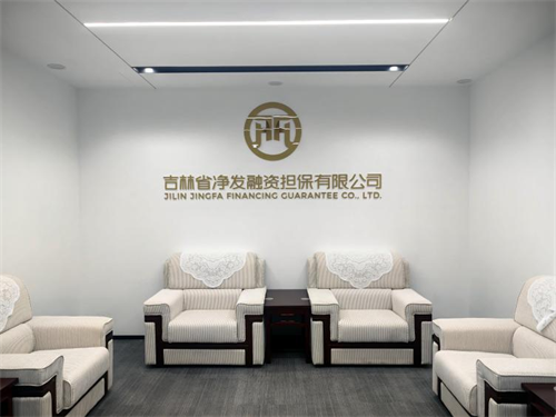 ok138cn太阳集团(古天乐代言)官方网站-Official Website