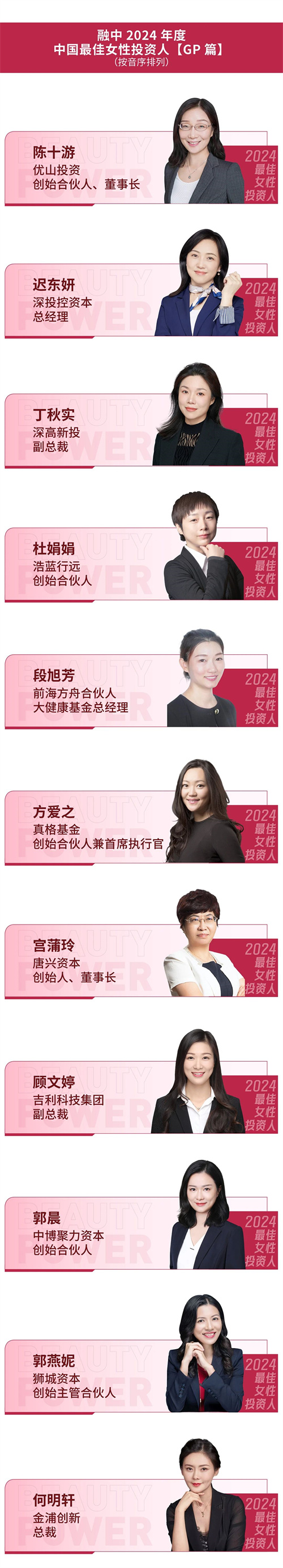 ok138cn太阳集团(古天乐代言)官方网站-Official Website