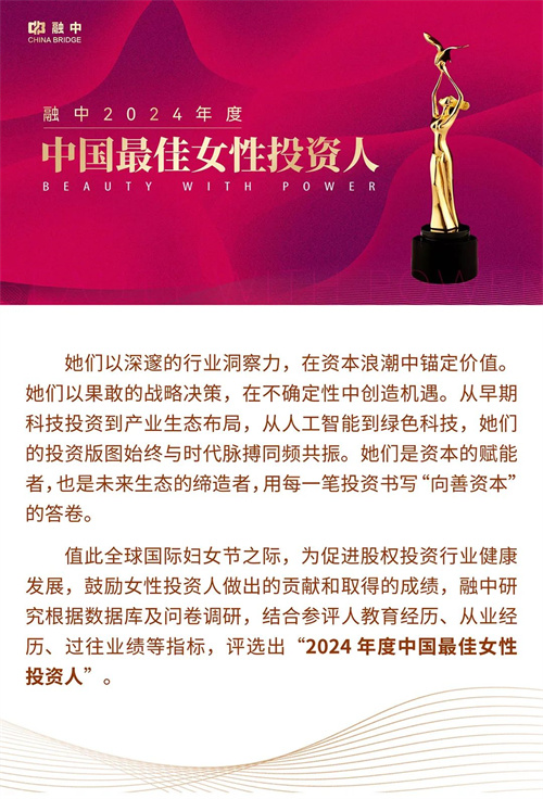 ok138cn太阳集团(古天乐代言)官方网站-Official Website