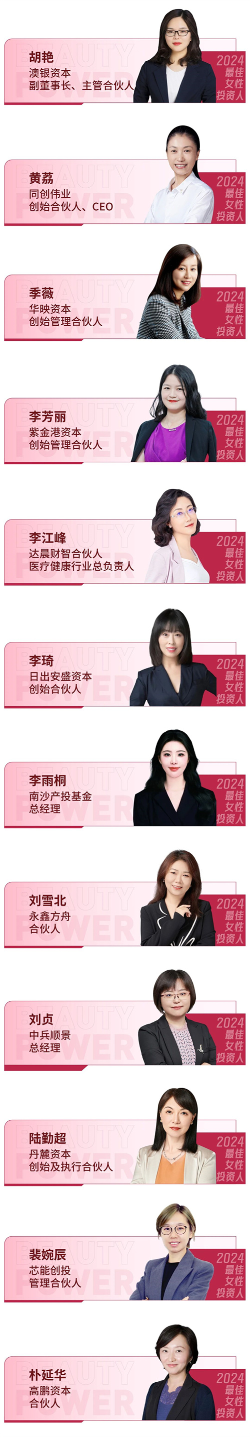 ok138cn太阳集团(古天乐代言)官方网站-Official Website