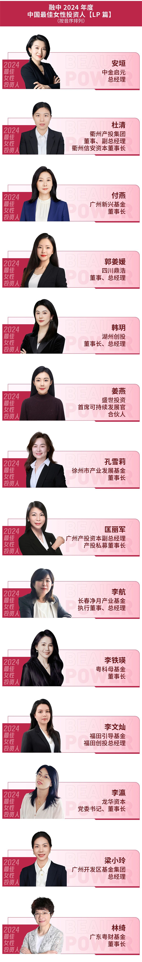 ok138cn太阳集团(古天乐代言)官方网站-Official Website
