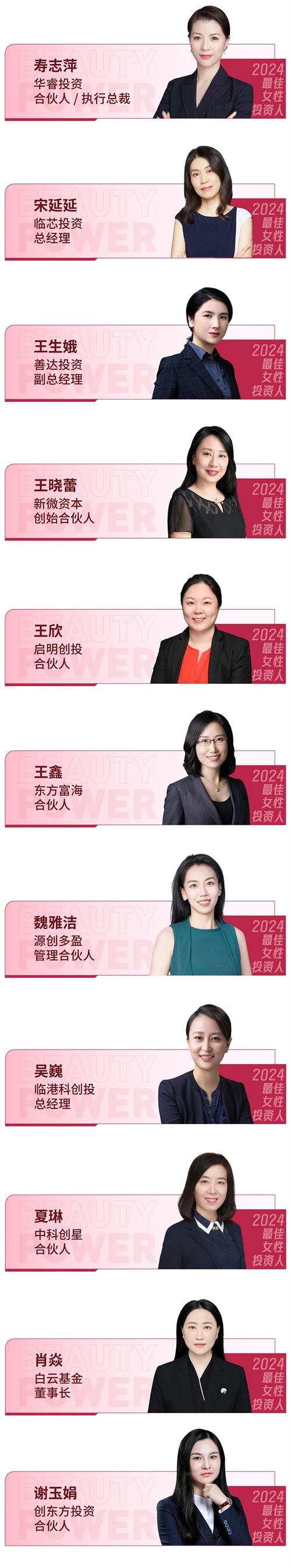 ok138cn太阳集团(古天乐代言)官方网站-Official Website