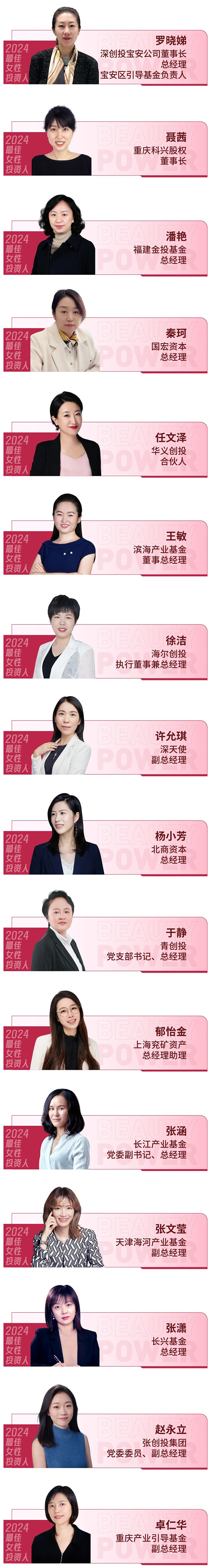 ok138cn太阳集团(古天乐代言)官方网站-Official Website