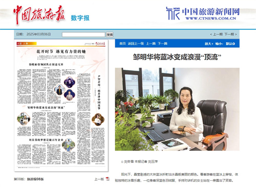 ok138cn太阳集团(古天乐代言)官方网站-Official Website