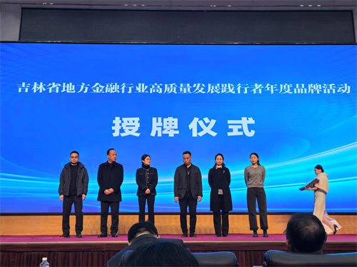 ok138cn太阳集团(古天乐代言)官方网站-Official Website