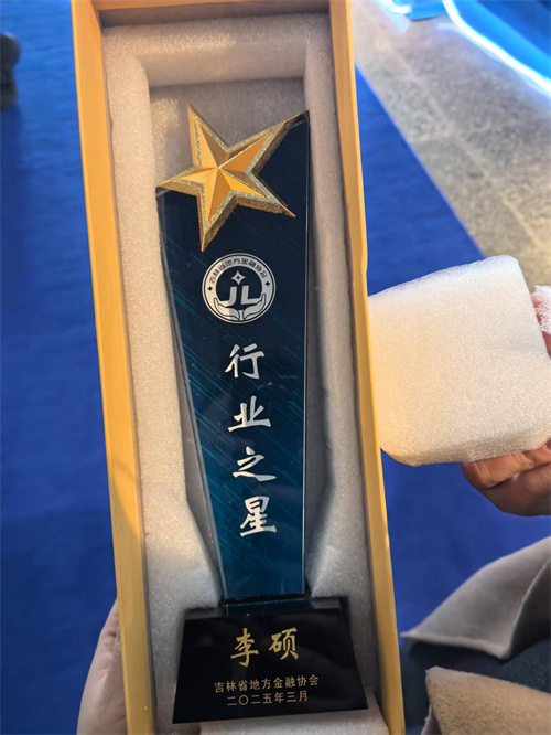 ok138cn太阳集团(古天乐代言)官方网站-Official Website