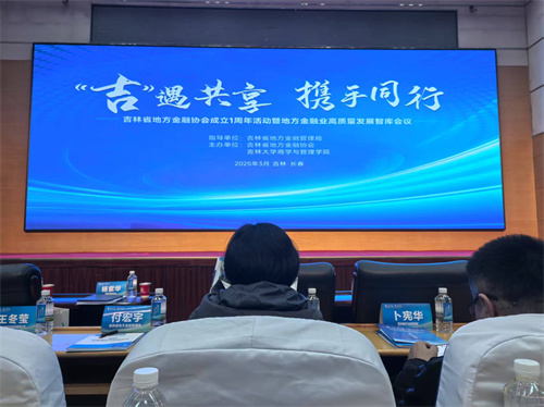 ok138cn太阳集团(古天乐代言)官方网站-Official Website