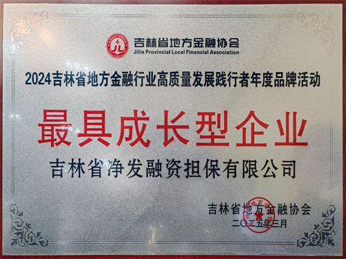 ok138cn太阳集团(古天乐代言)官方网站-Official Website