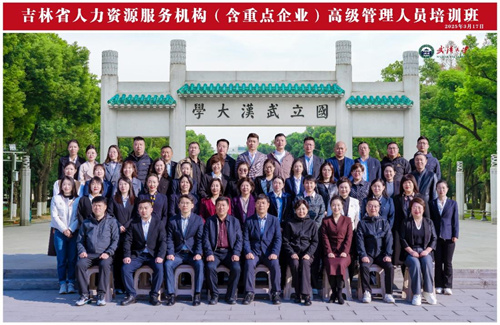 ok138cn太阳集团(古天乐代言)官方网站-Official Website