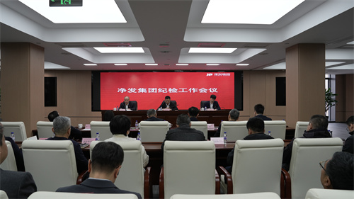 ok138cn太阳集团(古天乐代言)官方网站-Official Website