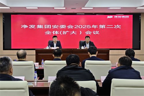 ok138cn太阳集团(古天乐代言)官方网站-Official Website