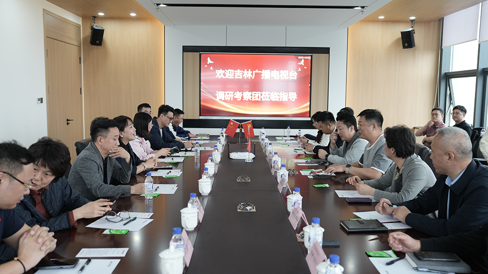 ok138cn太阳集团(古天乐代言)官方网站-Official Website